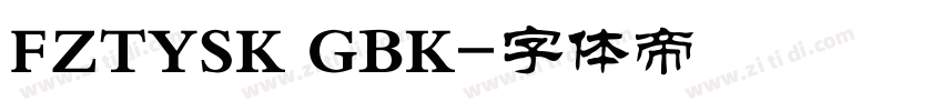 FZTYSK GBK字体转换